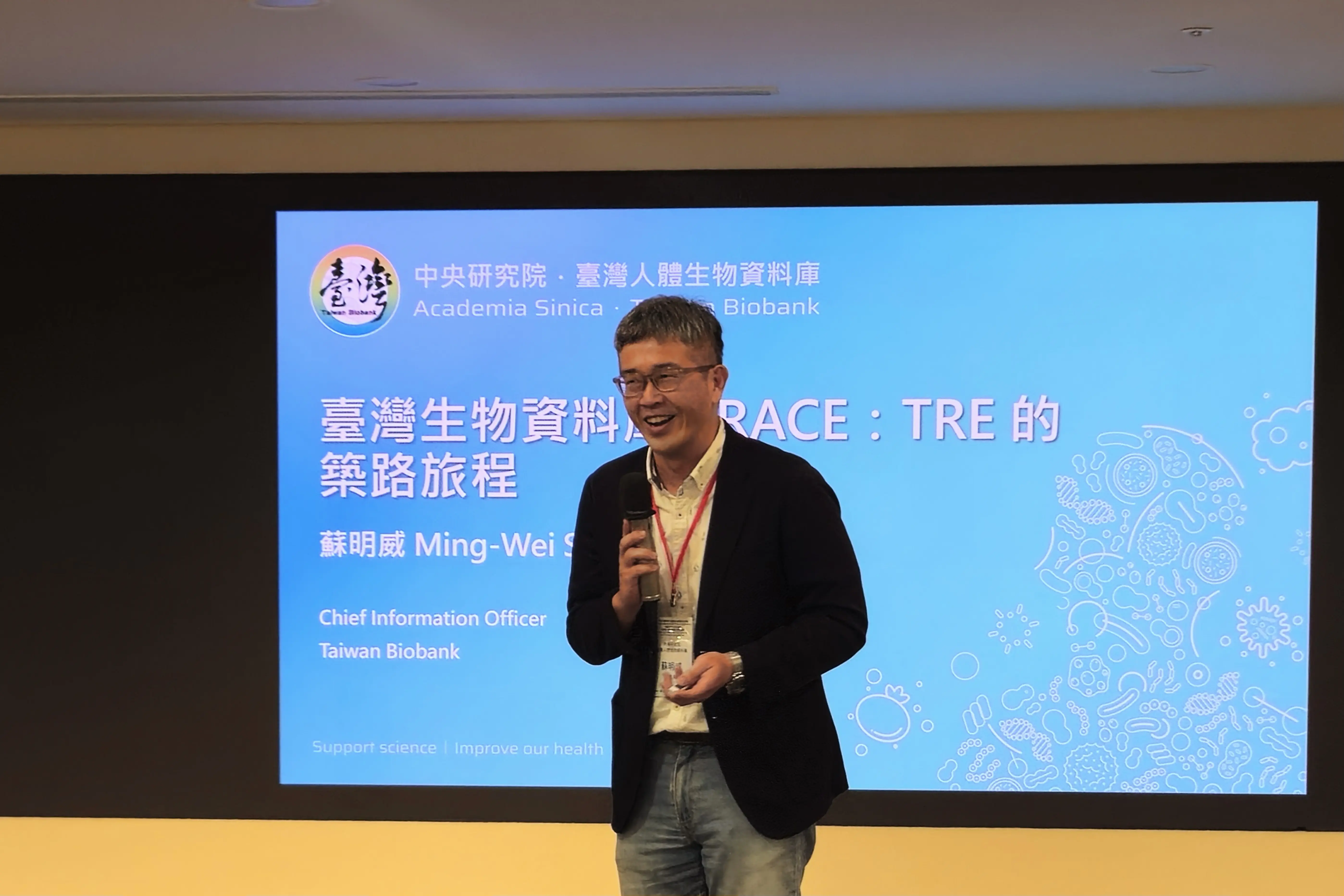 圖 蘇明威資訊長 剪影