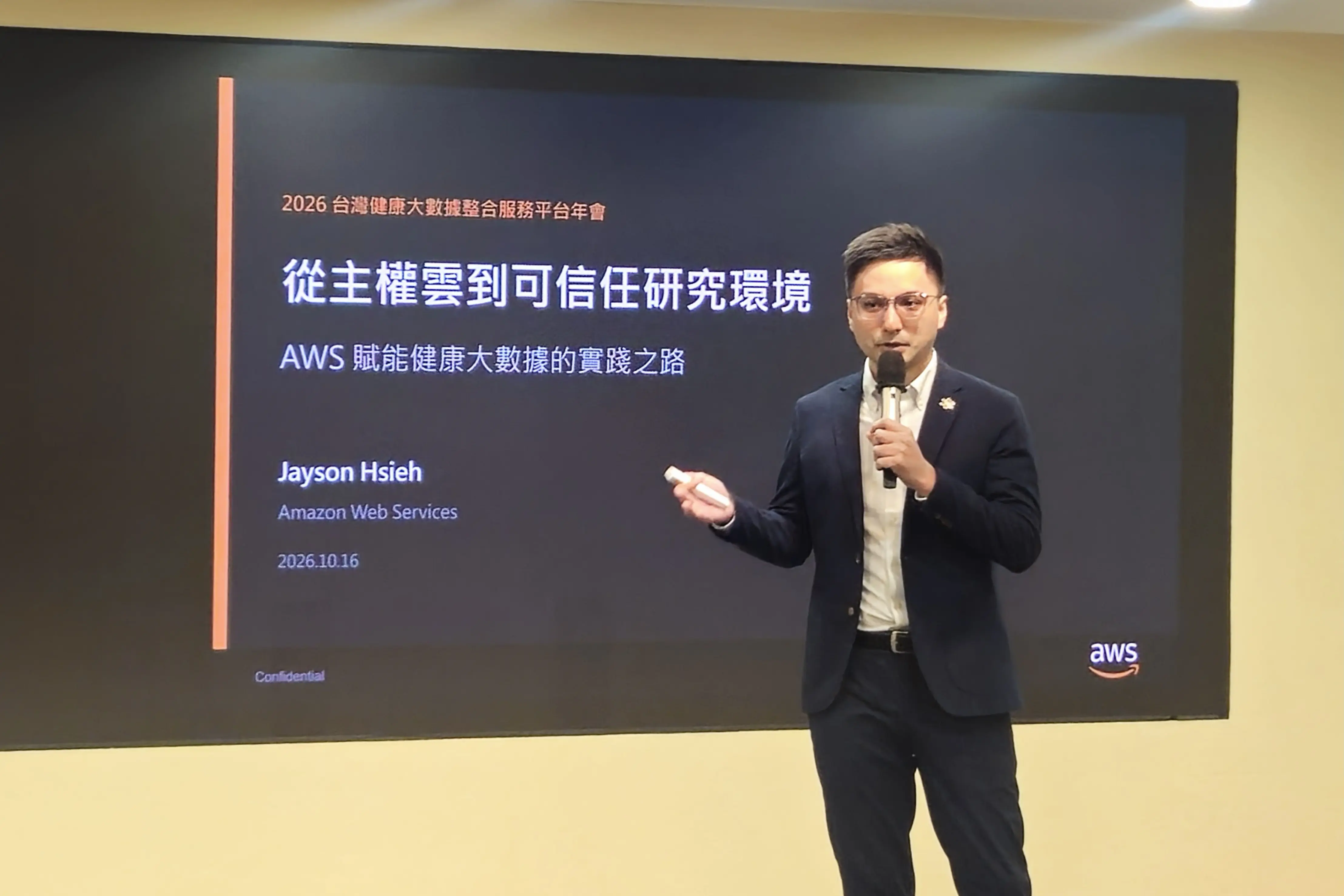 圖 謝世衡副總經理 剪影